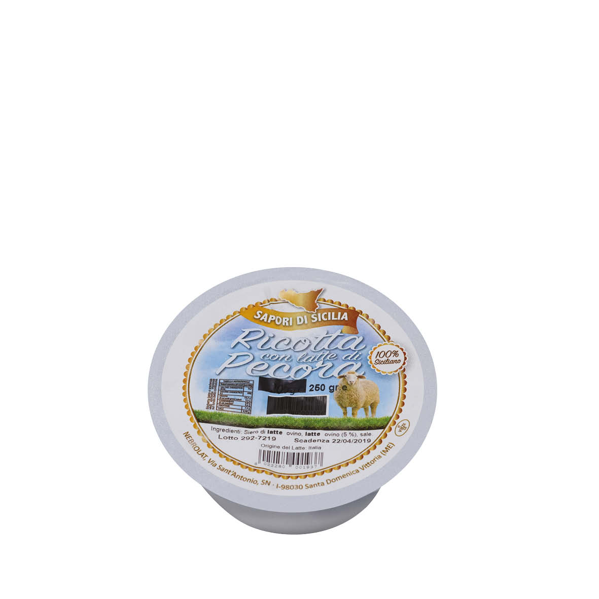 Ricotta cheese with ewe’s milk gr 250
